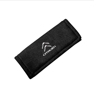 适用于雪铁龙爱丽舍天逸C5云逸C4AIRCROSS车顶棚个性扶手套保护套