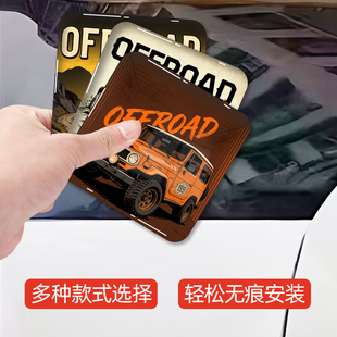 水晶贴个性坦克300越野车牧马人bj40装饰3D立体改装露营滴胶车贴