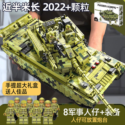 积木小颗粒益智力拼装男孩子