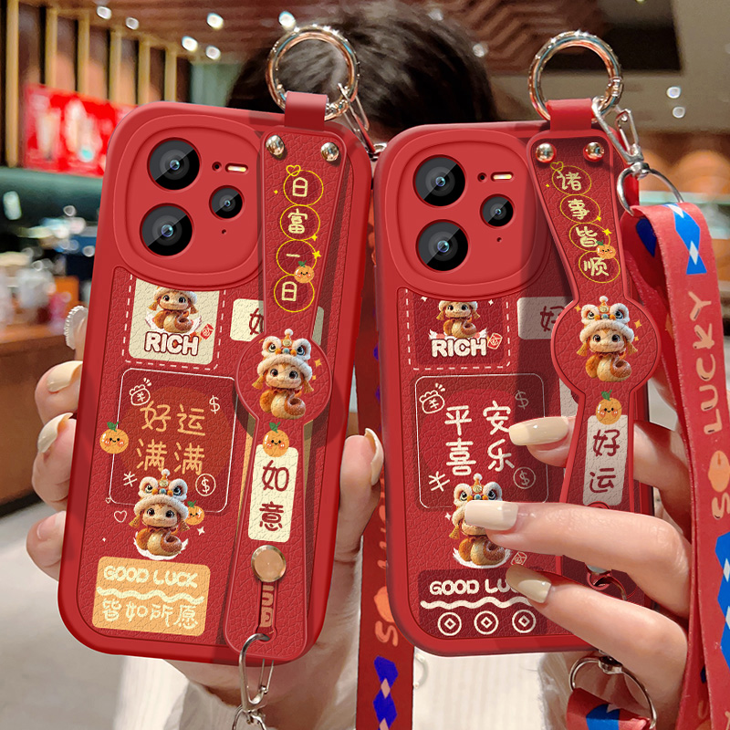 适用realme真我GT7Pro手机壳防摔Realme红色小羊皮保护套真我GT6祝福文字GT5斜挎腕带Pro背带挂绳好运新年款