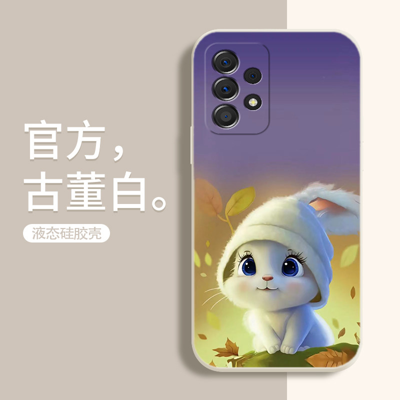 三星A73可爱兔液态硅胶壳