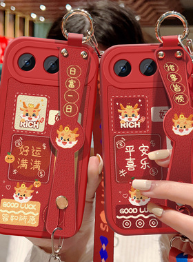适用华为荣耀500手机壳MEY-AN00喜庆红色保护套荣耀500Pro祝福文字MEP可斜挎腕带壳女硅胶防摔背带挂绳新年款