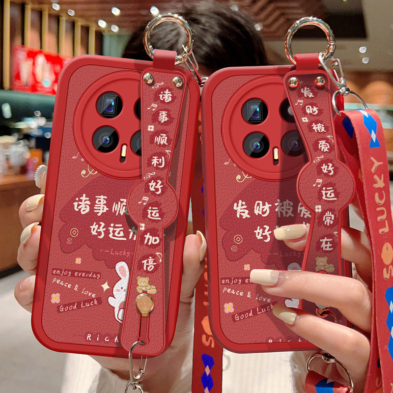 适用华为荣耀Magic8手机壳防摔BKQ-AN00祝福文字硅胶软壳Magic8Pro可斜挎腕带卡通保护套全包边背带挂绳新款