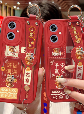 适用oppoa2手机壳防摔A2 5G红色小羊皮保护套OPPO喜庆祝福文字A2Pro可斜挎腕带A2m背带挂绳A2X蛇年好运新年款