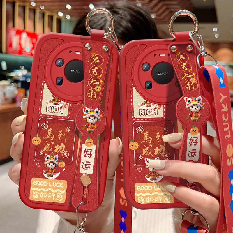 适用华为Mate80手机壳防摔mate80Pro马到成功卡通保护套Max斜挎挂绳mate80RS非凡大师腕带小羊皮全包边新年款