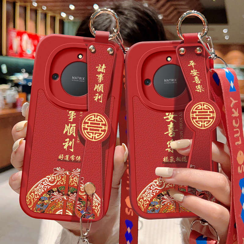 华为荣耀X40中国风小羊皮保护壳