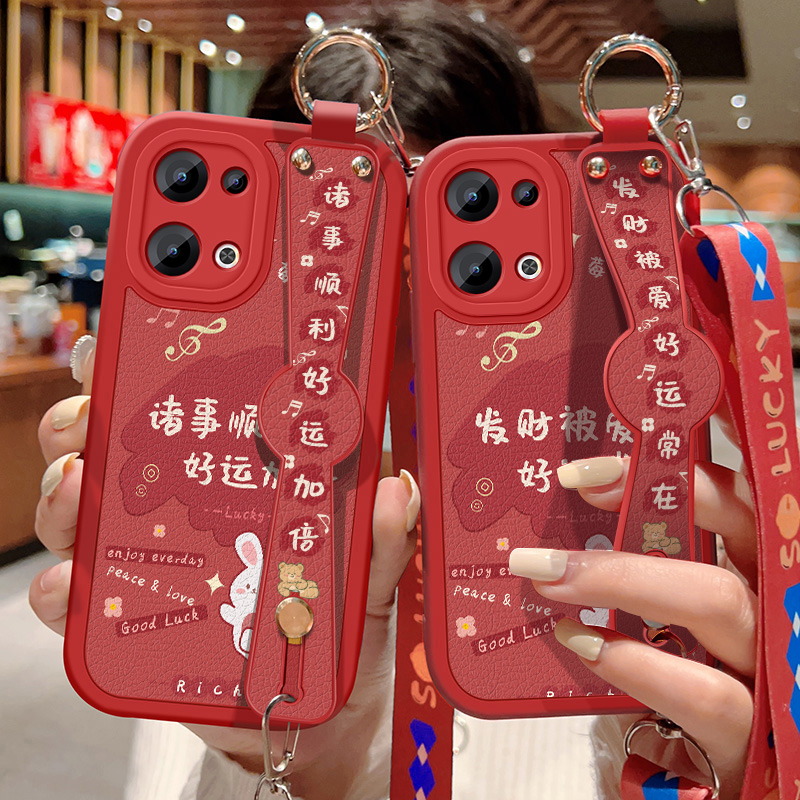 适用opporeno13手机壳防摔Reno13Pro祝福文字OPPO可斜挎腕带Reno13卡通小羊皮保护套女硅胶软壳背带挂绳新款