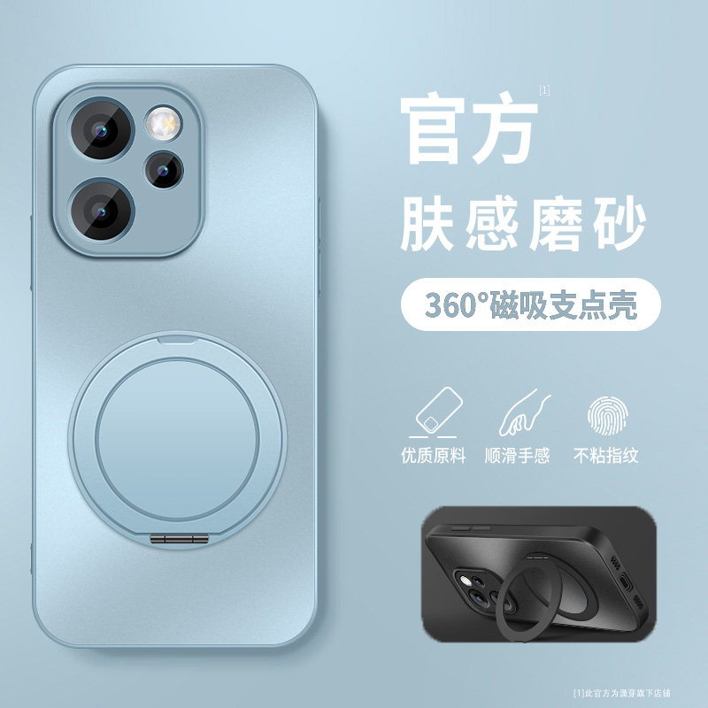 适用opporeno15手机壳防摔Reno15Pro金属漆AG肤感磨砂壳OPPO软胶全包边Reno15C磁吸圈旋转支架保护套高级新款