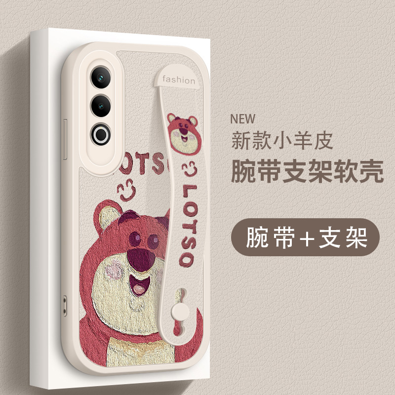 适用oppok12plus手机壳防摔K12Plus草莓熊硅胶软壳OPPO卡通保护套K12Plus腕带支架镜头全包边新款小羊皮外壳