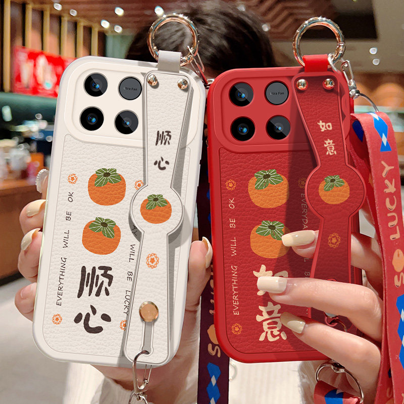 适用华为荣耀WIN手机壳AAP-AN00喜庆红色保护套荣耀WIN RT祝福文字AAK斜挎腕带壳女硅胶防摔背带挂绳好运新款