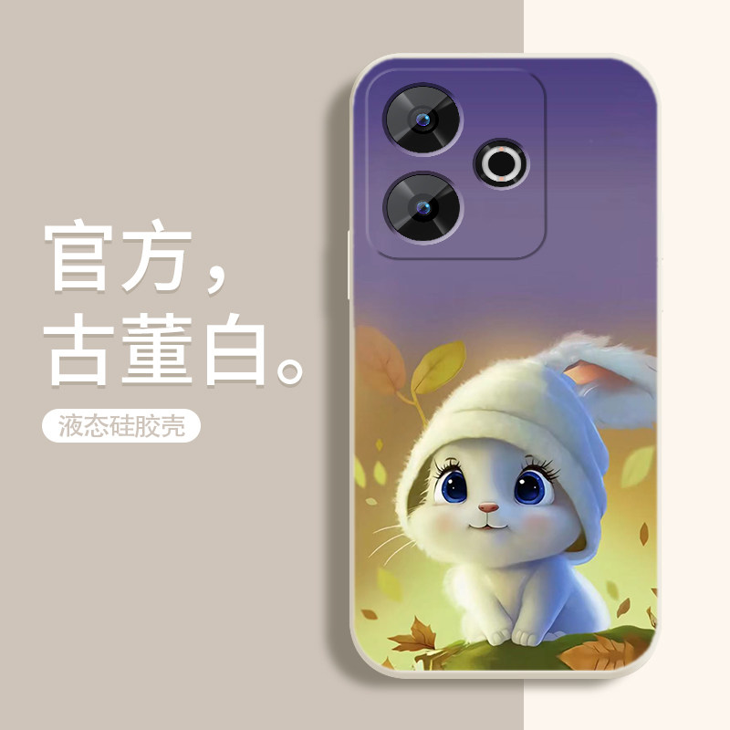 红米note13R卡通硅胶手机壳