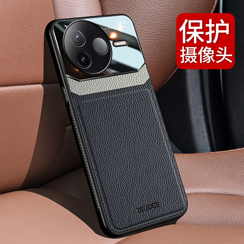 适用小米红米K80手机壳Redmi K80商务皮纹保护套红米K80Pro软胶防摔壳镜头全包边个性男女情侣新款皮革外壳薄