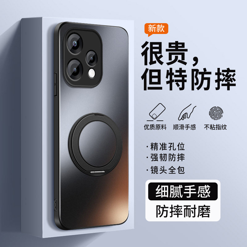 适用opporeno15c手机壳软边防摔Reno15C肤感磨砂保护套OPPO旋转支架Reno15c磁吸圈外壳镜头全包边新款防指纹