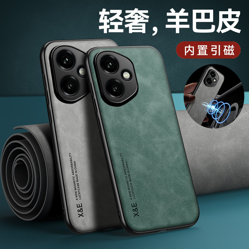 适用于华为荣耀400海外版手机壳防摔Honor翻毛皮保护套荣耀400Pro国际版内置磁吸肤感羊巴皮全包软边外壳新款