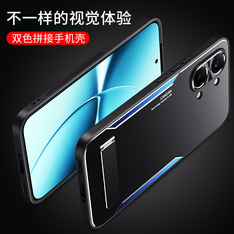 适用于小米POCO X8Pro 5G手机壳防摔mi POCO X8Promax软胶全包边金属刀锋保护套新款折叠支架外壳CD纹镜头盖