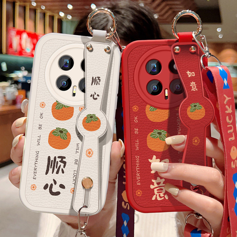 适用华为荣耀Magic8手机壳防摔BKQ-AN00硅胶软边magic8Pro可斜挎腕带镜头全包边保护套喜庆文字背带挂绳新款