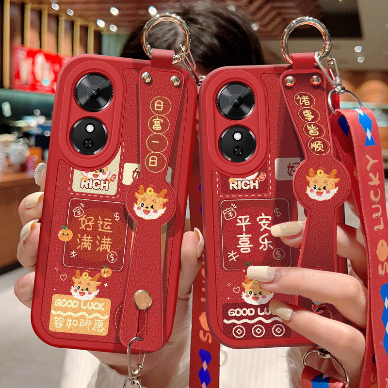 适用华为荣耀Play10C手机壳NIC-AN00红色保护套Honor祝福文字Play10c可斜挎腕带壳硅胶防摔背带挂绳好运新款