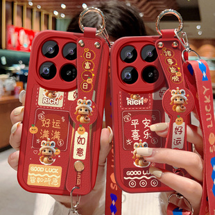 Pro祝福文字可斜挎腕带背带挂绳蛇年好运新款 适用于小米15SPro手机壳防摔mi 15spro红色小羊皮保护套小米15S