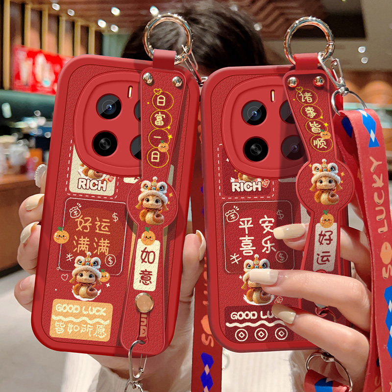 适用华为荣耀Magic7手机壳防摔magic7Pro小羊皮保护套Magic6祝福文字魔术6斜挎腕带Pro背带挂绳蛇年好运新款