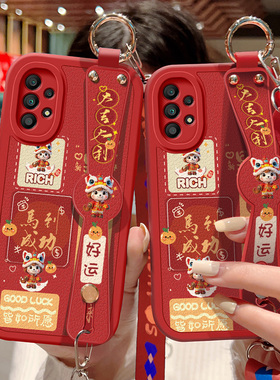 适用三星A55手机壳防摔Galaxy A54马到成功三星A53 5G卡通保护套A52斜挎挂绳腕带小羊皮软胶全包边红色新年款