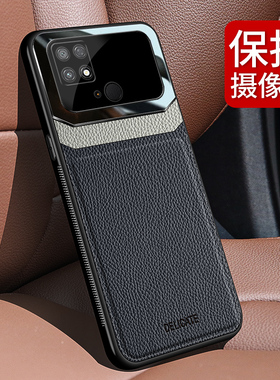 小米POCO C40手机壳MI创意撞色皮纹保护套pococ40精孔镜头盖软硅胶全包边个性防摔潮牌男女情侣新款皮质外壳