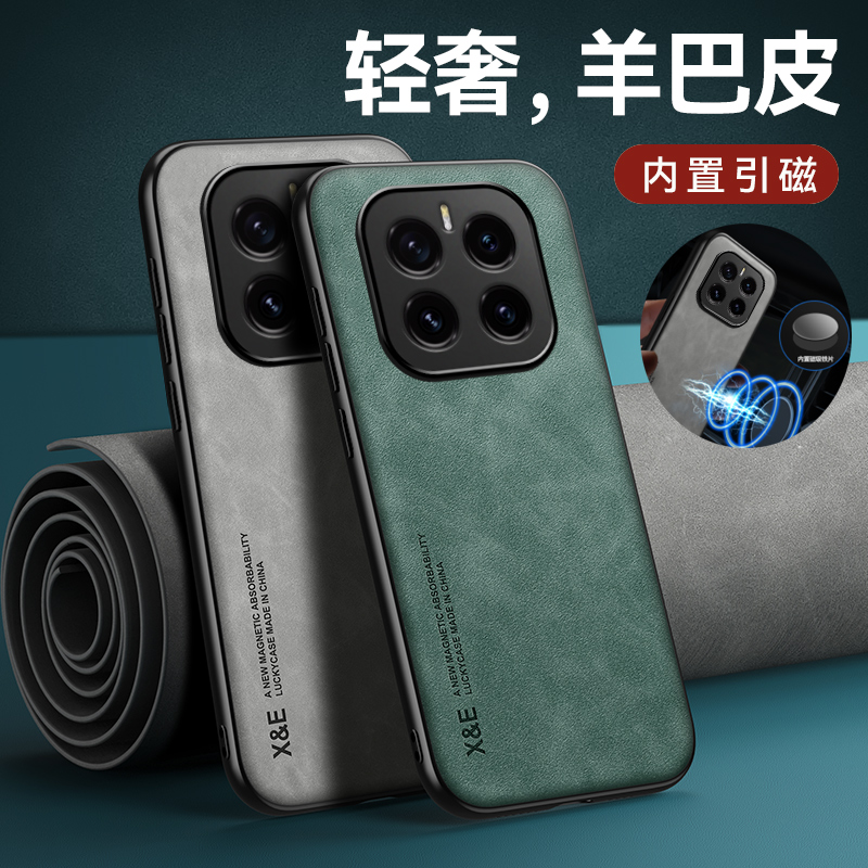 适用华为荣耀GTPro手机壳防摔PPG-AN00翻毛皮保护套Honor GTPro内置隐形磁吸肤感羊巴皮全包软边外壳男女新款