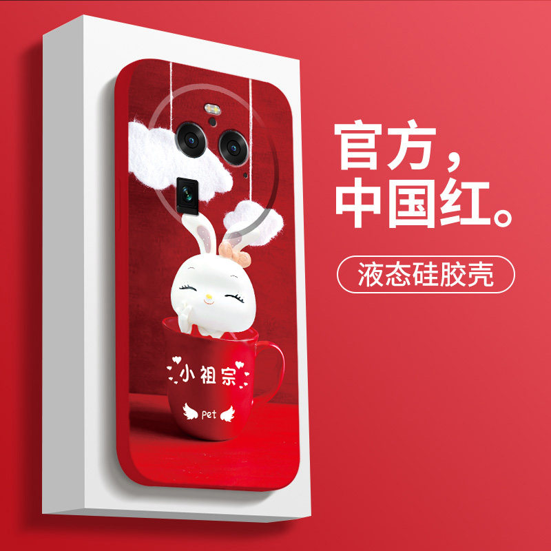 OPPOFindX6卡通硅胶保护壳