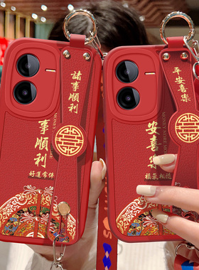 适用于vivoy78t手机壳防摔Y78t硅胶软边vivo可斜挎腕带Y78T镜头全包保护套5G潮牌女中国风背带挂绳红色新年款