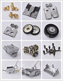 热熔划线机配件耐火前轮后轮定位轮划线斗撒播器震荡斗火嘴底火路