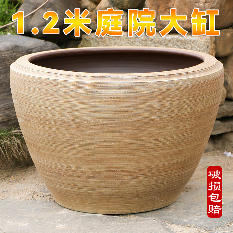 陶瓷养鱼缸养荷花睡莲盆乌龟水缸庭院客厅大水缸大型锦鲤大缸老式