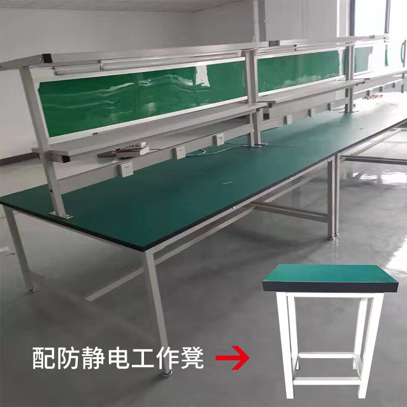 车间生产流水线无尘防静电工作台