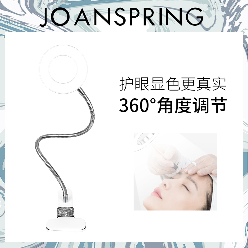 纹绣专用灯USB美睫美甲灯美容灯LED冷光无影灯便携式台灯纹眉工具