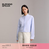 通勤短款 BURNING 衬衣女上衣 蓝色条纹衬衫 外套2024新款 SPEAR 经典