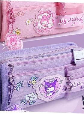 sanrio cartoon pencil case cinnamoroll kuromi pencilbag girl
