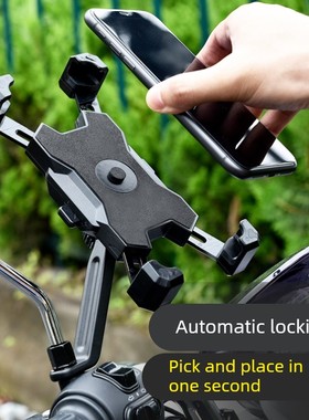 Bicycle Phone Holder Road Bike Motocycle Mount Stand手机支架