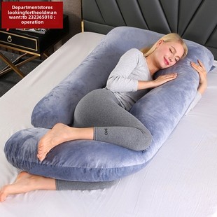 Pillows Belly Body Pillow Maternity Bed Pregnant Pregnancy