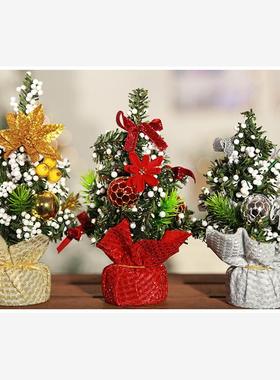 Small Christmas tree Christmas table decoration supplie 20cm