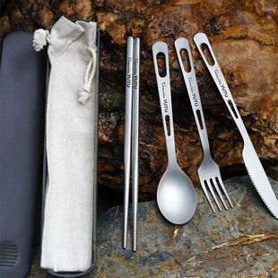 Pure Titanium Tableware Set Outdoor Household Frosted Knife