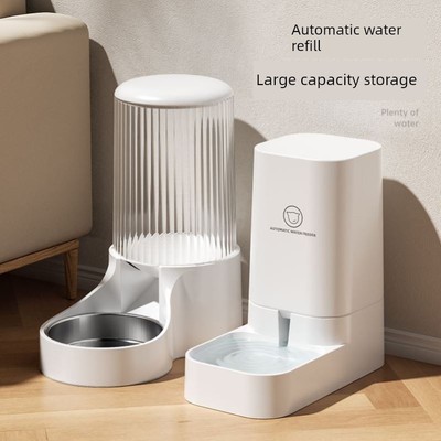 pet automatic feeder food bowl dog cat water dispenser喂食器