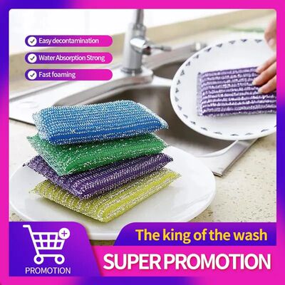 8PCS/Lot Stainless Steel Wire Sponge Scouring Cloth Kitchen