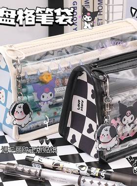 Pencil case with large capacity for female primary school st