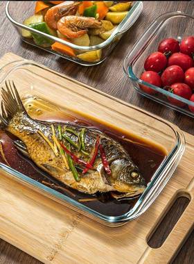 Toughened Pyrex baking tray family fish dish oblong