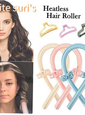 Heatless Curling Rod Headband No Heat Hair Curlers Ribbon Ha