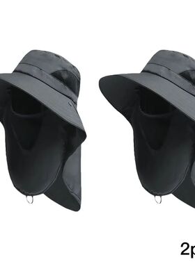 Summer Sun Hats, Outdoor Fishing Hats, Men's And Women's Cam
