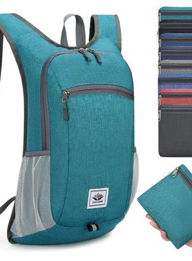 Lightweight hiking outdoor sports folding backpack折叠双肩包
