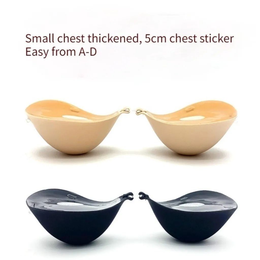 3/5CM Thickened Chest Sticke Invisible Silicone Bra for Woma