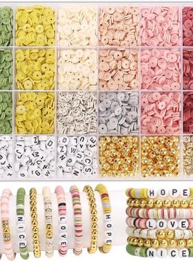 Boho Clay Beads Bracelet Kit Friendship Bracelet Making Diy