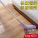 duster cleaning retractable bed sweeper extended bottom gap