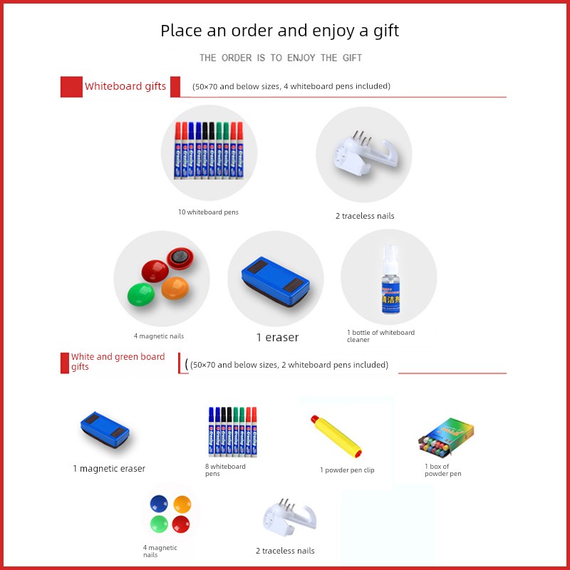 whiteboardngcm白板1米*