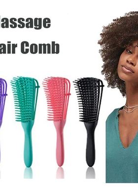 Hair Comb Detangling Brush Scalp Massage Hair Brush Detangle